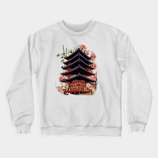 Japanese Royale House Crewneck Sweatshirt